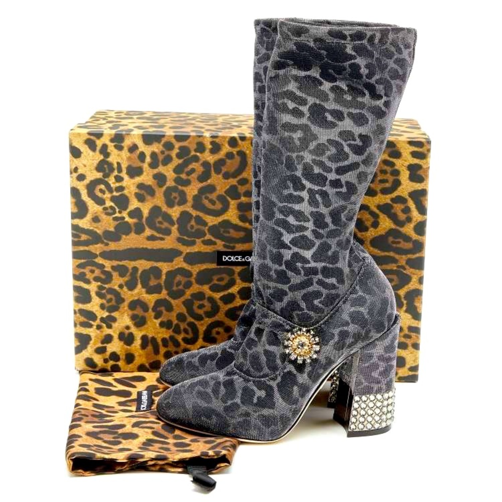 Dolce & Gabbana Metallic Silver Leopard Print Lurex Fabric Embellished